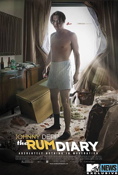 therumdiary.jpg therumdiary.jpg