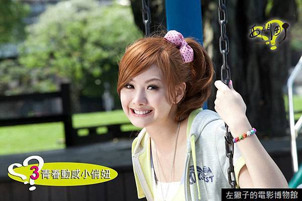 521506_272514422846191_1295997107_n 521506_272514422846191_1295997107_n