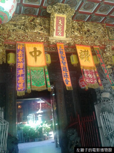 CYMERA_20120821_151139 CYMERA_20120821_151139