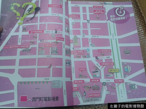 CYMERA_20120826_194734 CYMERA_20120826_194734