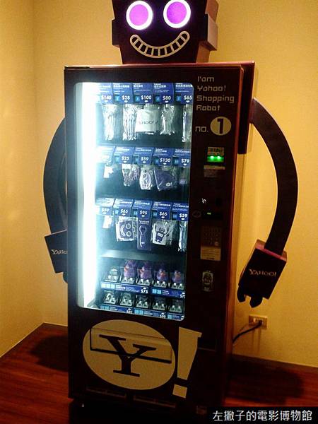 2012-09-24 13.48.44-1