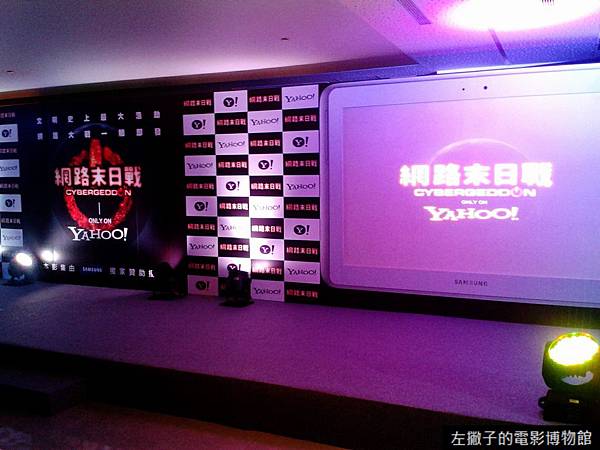 2012-09-24 13.51.01-1