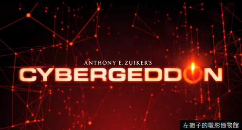 cybergeddon cybergeddon