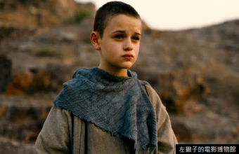 JoeyKingTalia JoeyKingTalia