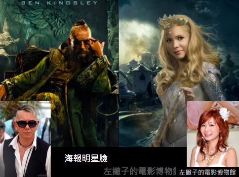 螢幕快照 2013-02-22 下午5.54.53 螢幕快照 2013-02-22 下午5.54.53