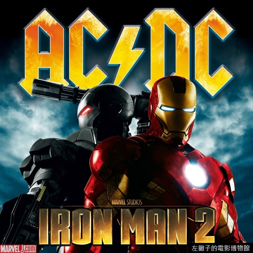 ACDC_Iron_Man_2_soundtrack ACDC_Iron_Man_2_soundtrack