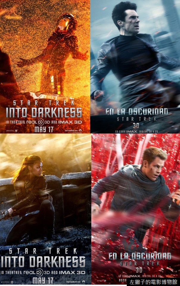 644708_372087592910885_1765083962_n 644708_372087592910885_1765083962_n