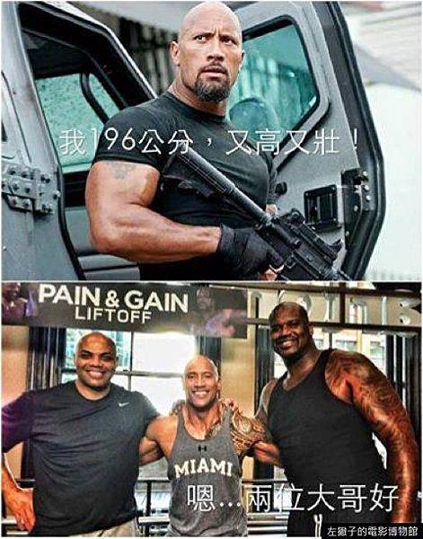 ROCK 在歐尼爾旁邊   NBA