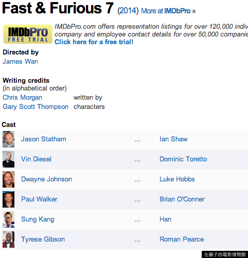 螢幕快照 2013-05-24 下午2.38.08