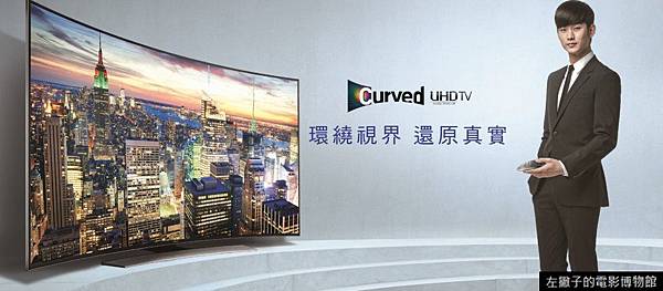 curved tv curved tv