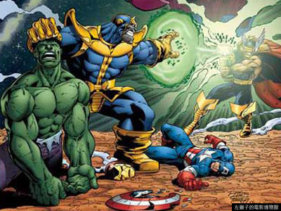 Thanos_vs_Avengers Thanos_vs_Avengers