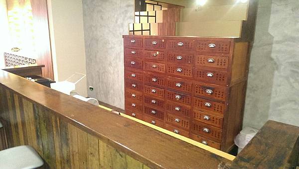 1418543643376 1418543643376