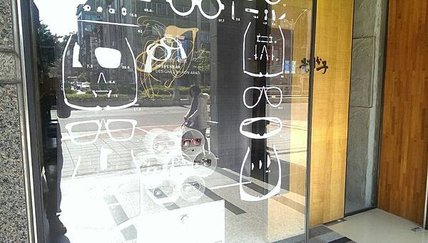 1418543765652 1418543765652