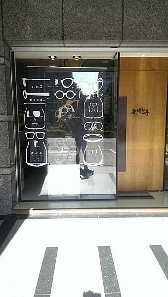 1418543776271 1418543776271