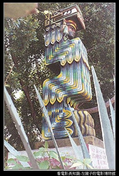 nEO_IMG_200px-Quetzalcoatl_statue.jpg nEO_IMG_200px-Quetzalcoatl_statue.jpg