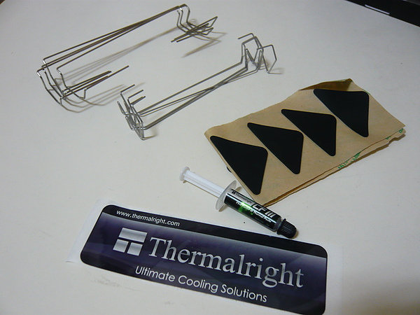 P1040533.JPG P1040533.JPG