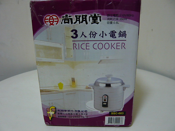 P1040519.JPG P1040519.JPG