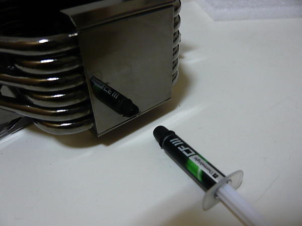 P1040544.JPG P1040544.JPG