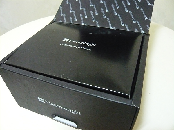 P1040531.JPG P1040531.JPG