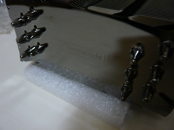 P1040541.JPG P1040541.JPG