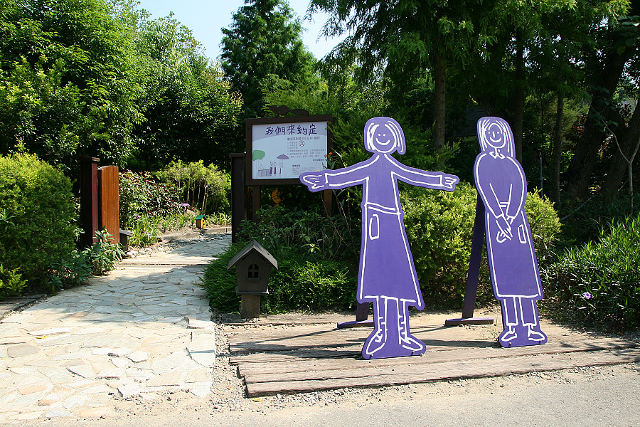 IMG_5113.jpg IMG_5113.jpg