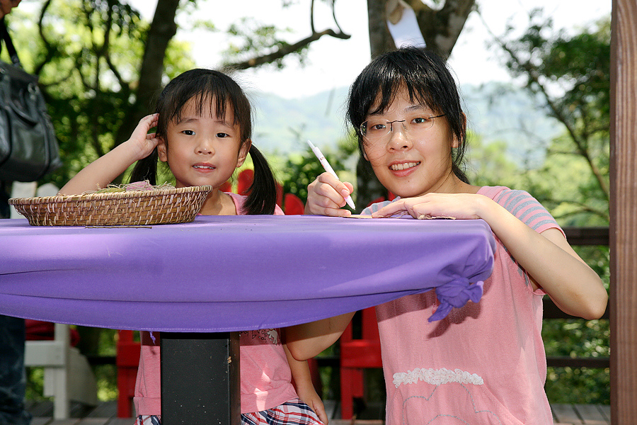 IMG_5205.jpg IMG_5205.jpg