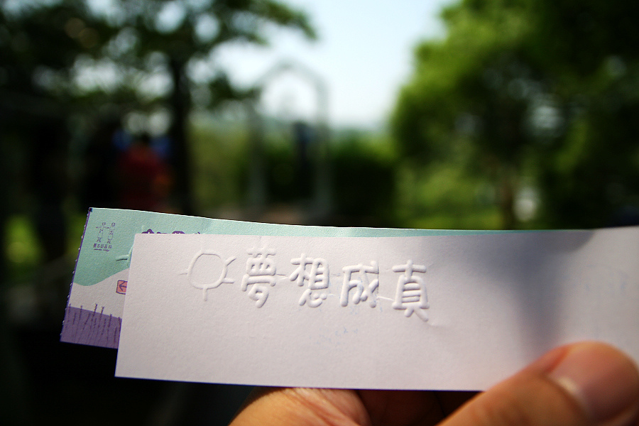 IMG_5210.jpg IMG_5210.jpg