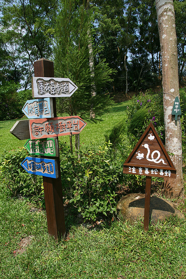 IMG_5354.jpg IMG_5354.jpg