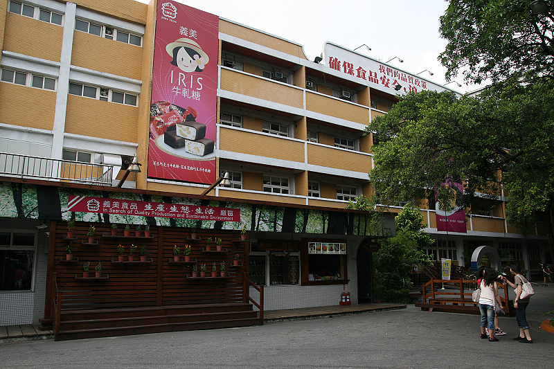 IMG_3335.jpg IMG_3335.jpg