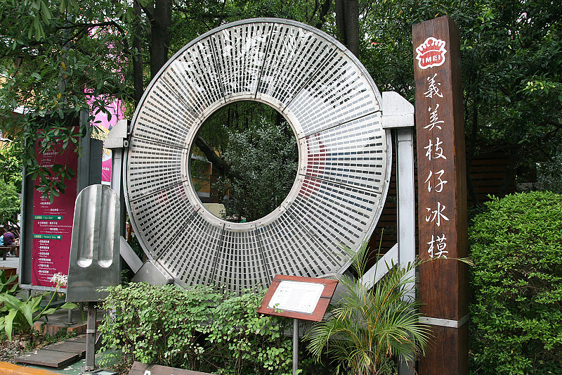 IMG_3423.jpg IMG_3423.jpg