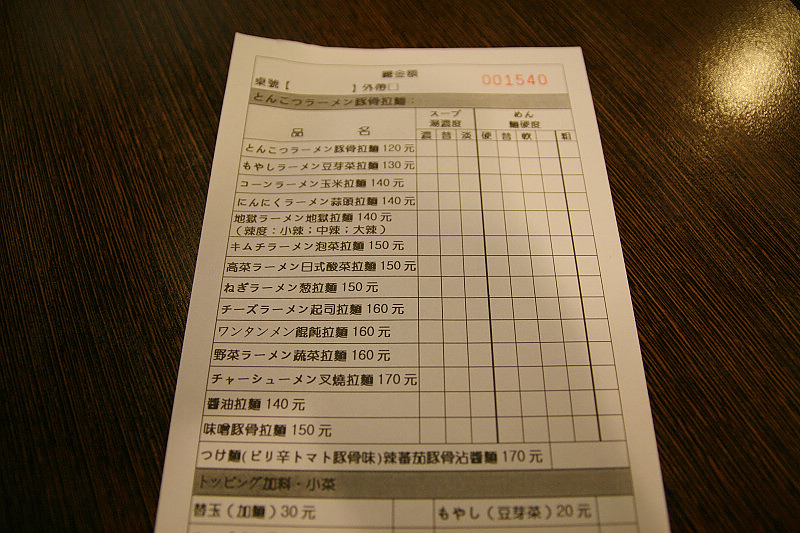 IMG_3314.jpg IMG_3314.jpg