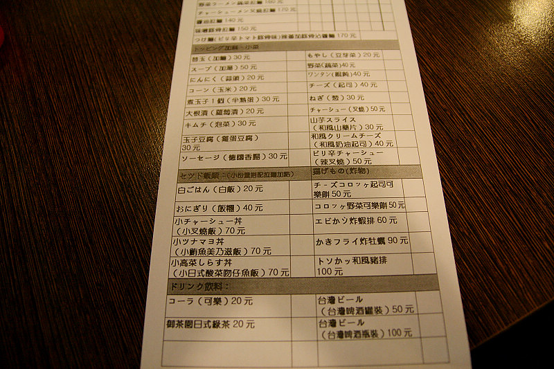 IMG_3316.jpg IMG_3316.jpg