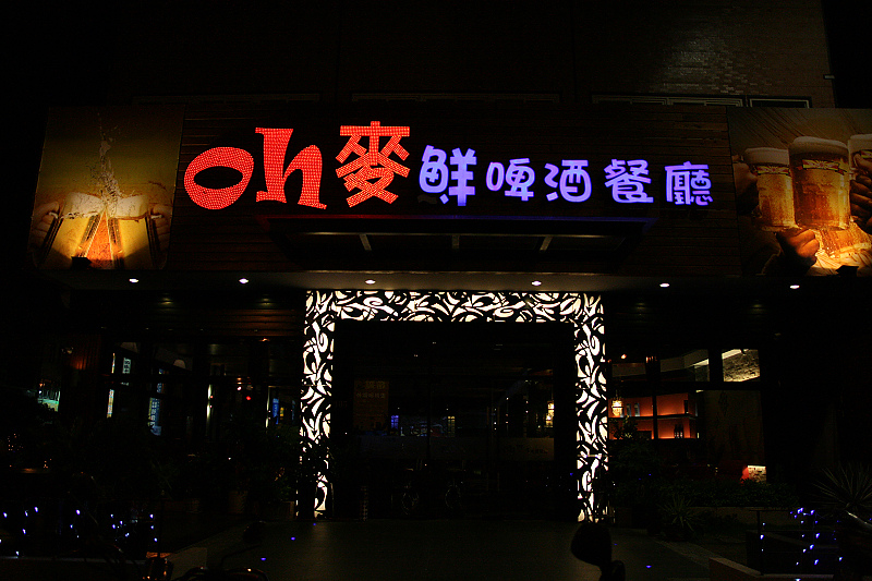 IMG_3294.jpg IMG_3294.jpg