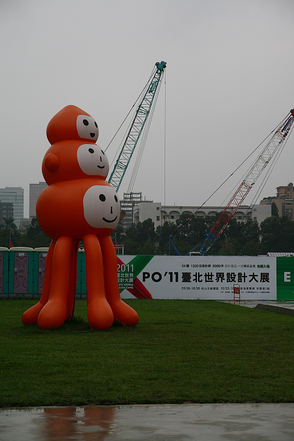 IMG_6003.jpg IMG_6003.jpg