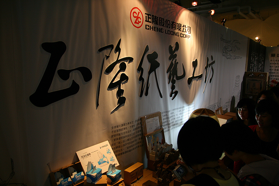 IMG_6012.jpg IMG_6012.jpg