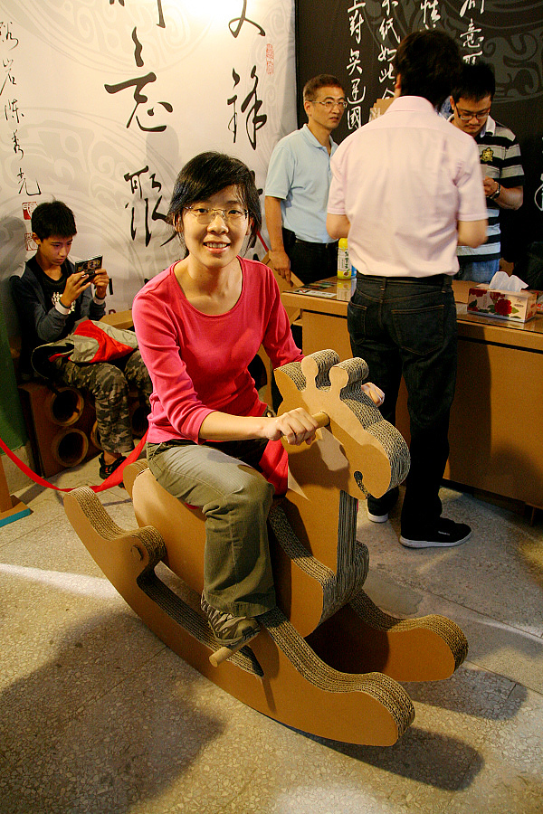 IMG_6015.jpg IMG_6015.jpg