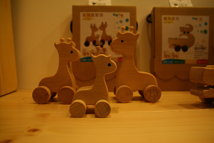 IMG_6019.jpg IMG_6019.jpg