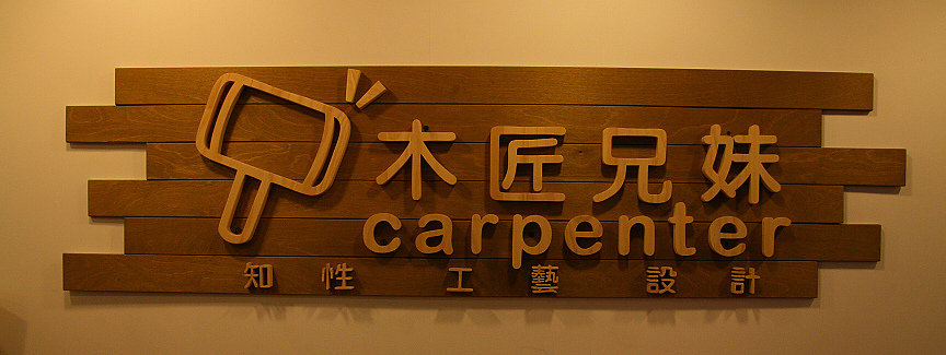 IMG_6031.jpg IMG_6031.jpg