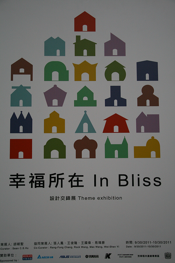 IMG_6079.jpg IMG_6079.jpg