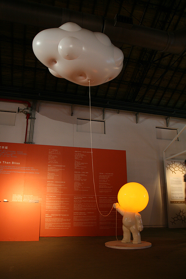 IMG_6100.jpg IMG_6100.jpg