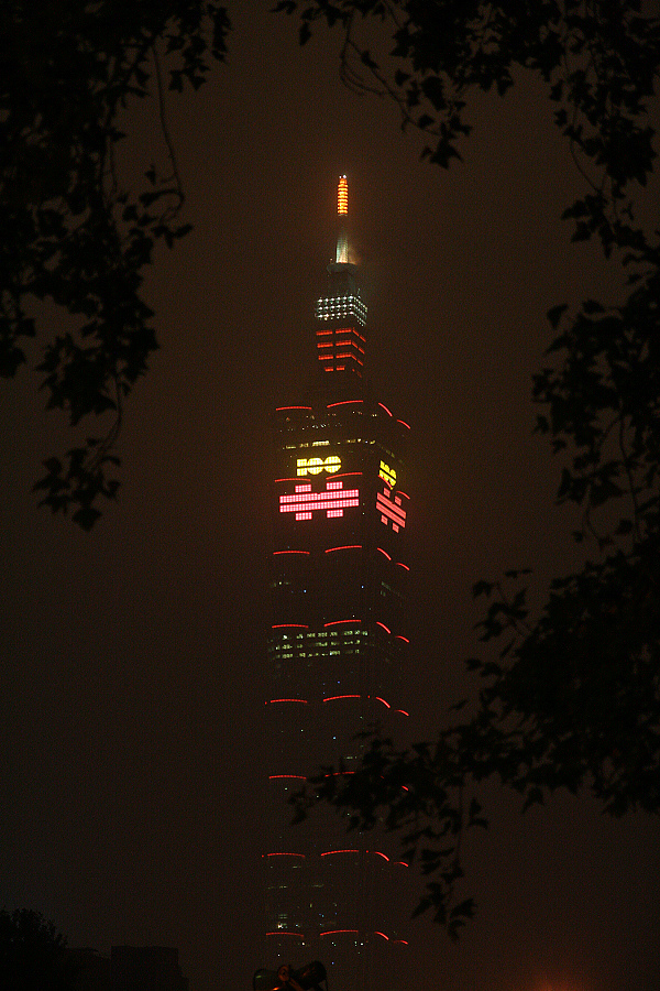 IMG_6119.jpg IMG_6119.jpg