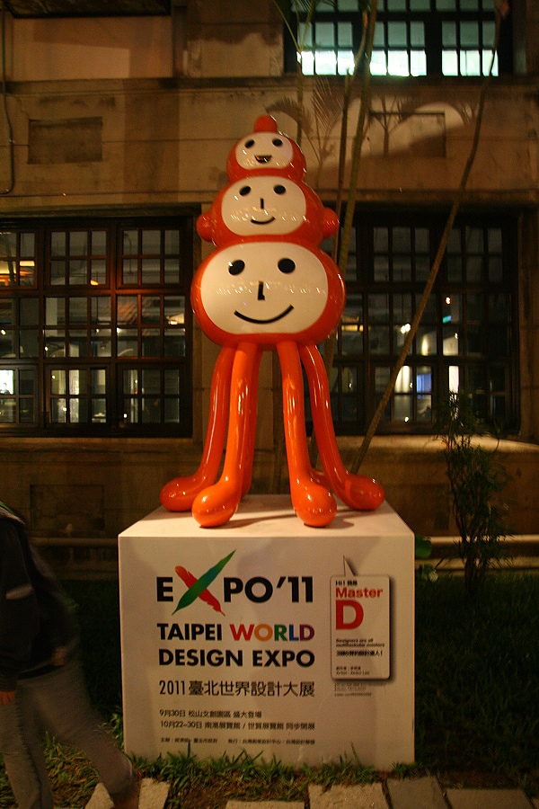 IMG_6139.jpg IMG_6139.jpg