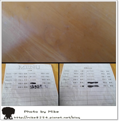 SAM_1300-vert SAM_1300-vert