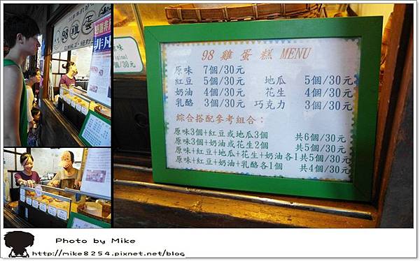 SAM_1323-vert-horz SAM_1323-vert-horz