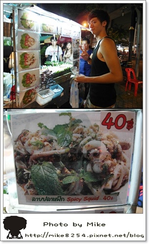 SAM_2157-vert SAM_2157-vert