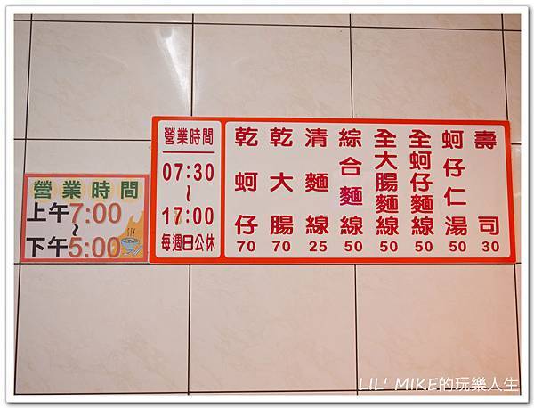 P1350145.jpg P1350145.jpg