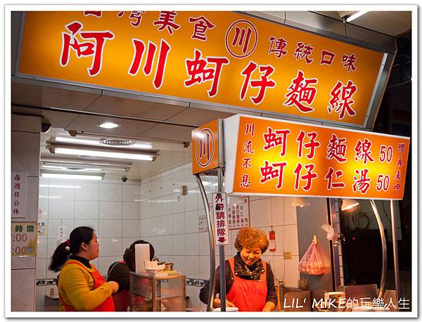 P1350150.jpg P1350150.jpg