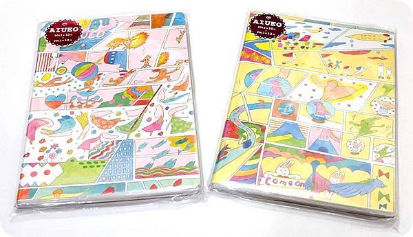 AIUEO手帳 AIUEO手帳