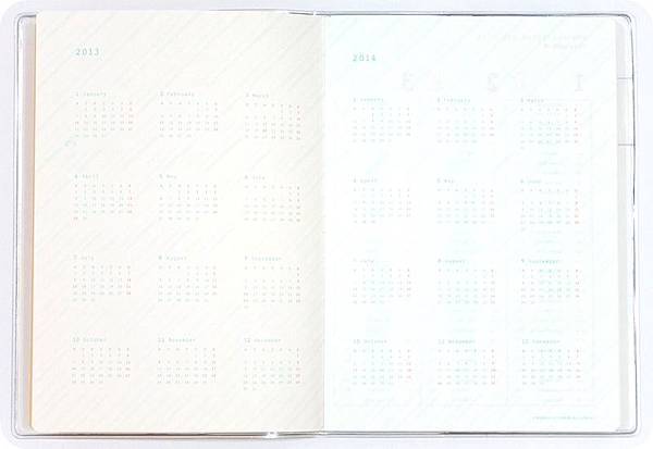 AIUEO手帳 AIUEO手帳