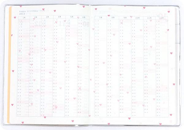 AIUEO手帳 AIUEO手帳